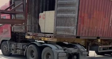 三明 黄金麻荔枝面毛板