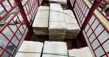 三明 黄金麻花岗岩荔枝面，光面毛板装车完成