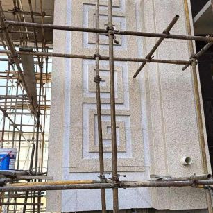 三明 黄金麻花岗岩别墅外墙干挂回纹造型效果