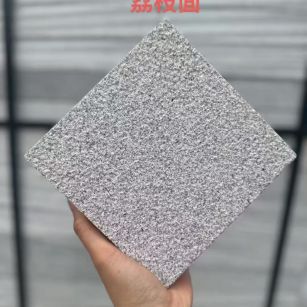 三明芝麻灰荔枝面