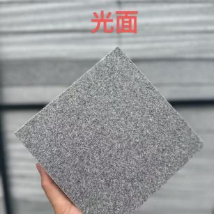 三明芝麻灰光面