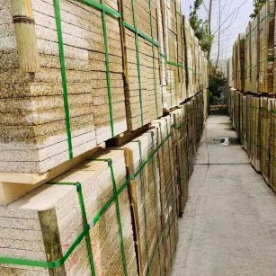 三明 黄金麻花岗岩荔枝面地铺石