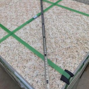 三明 黄金麻火烧面地铺石