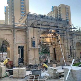 三明 黄金麻荔枝面花岗岩小区门楼外墙干挂