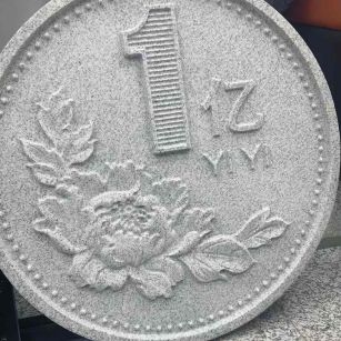 三明 芝麻白异型加工雕刻