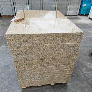 三明 湖北黄金麻花岗岩石材荔枝面外墙石材