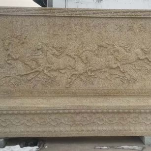 三明 黄金麻花岗岩照壁，屏风，影壁（马到成功）