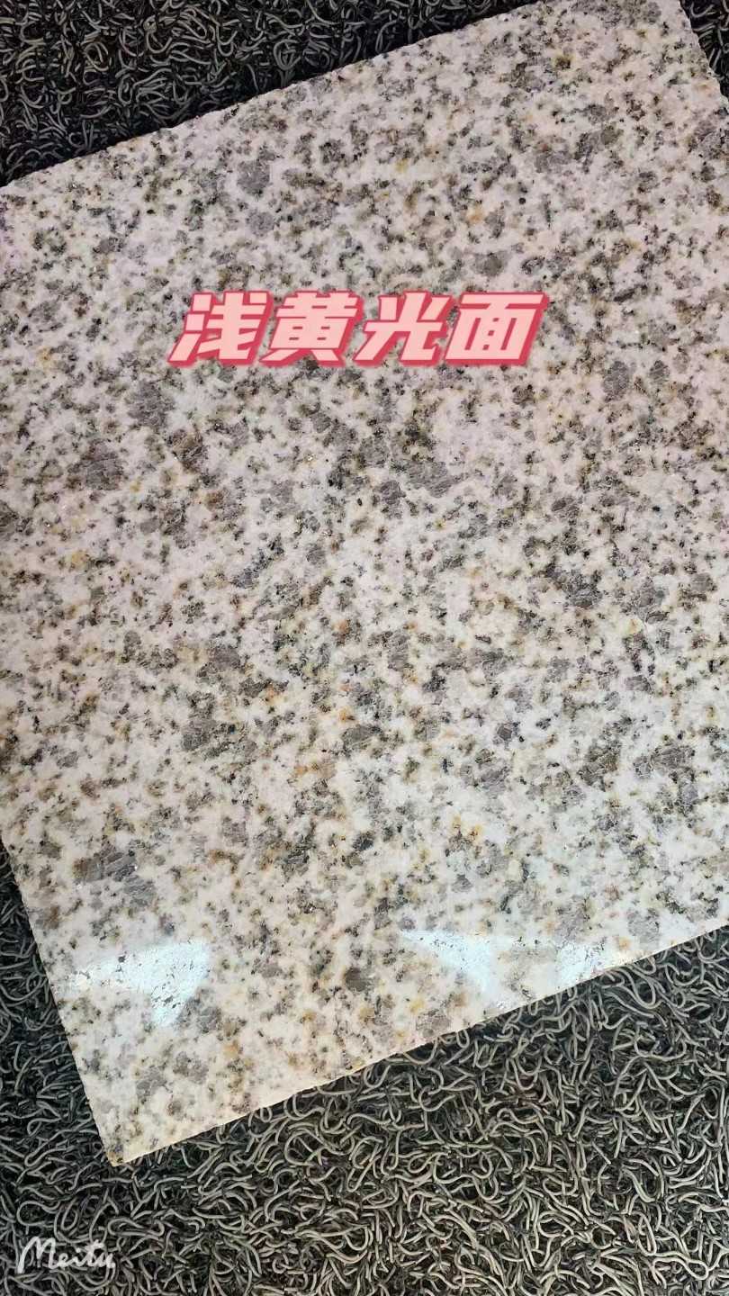 三明黄金麻浅黄光面