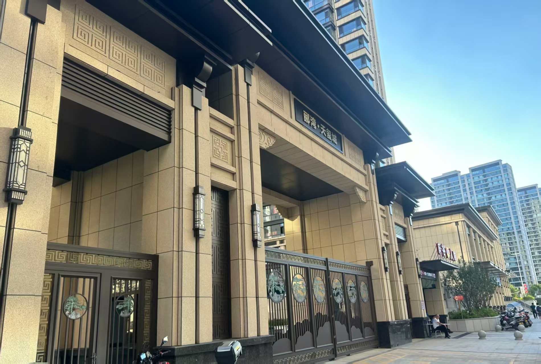 三明 黄金麻花岗岩荔枝面小区门楼外墙干挂