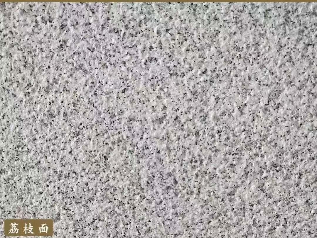 三明白麻荔枝面